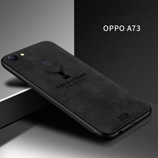 OPPO F5/ F5 YOUTH _ỐP LƯNG IN HÌNH HƯƠU SANG TRỌNG