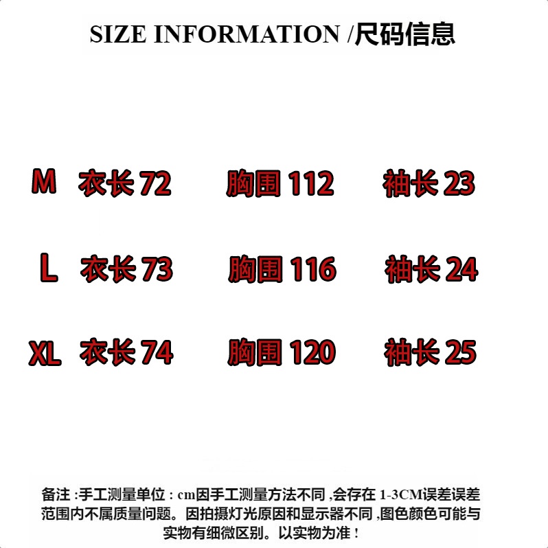Áo sơ mi ZHELIHANGFEI dáng rộng in họa tiết độc đáo thời trang dành cho nữ