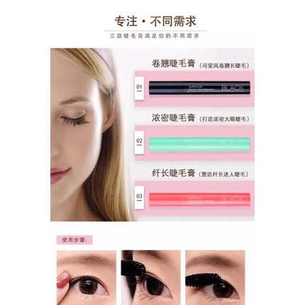 Mascara Lameila Super Curl