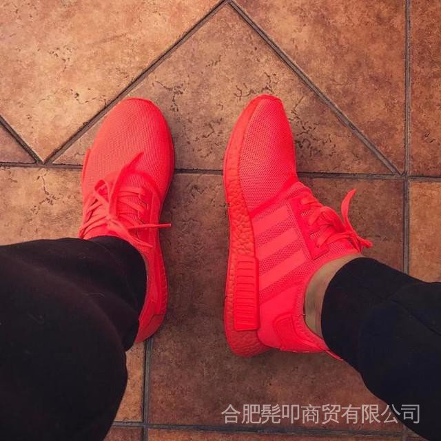 Adidas NMD R1'Đỏ Năng Lượng Mặt Trời'
