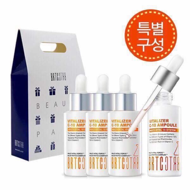 Serum C 