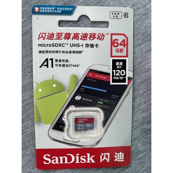 Thẻ Nhớ Micro SD Class 10 - Chính hãng nội địa