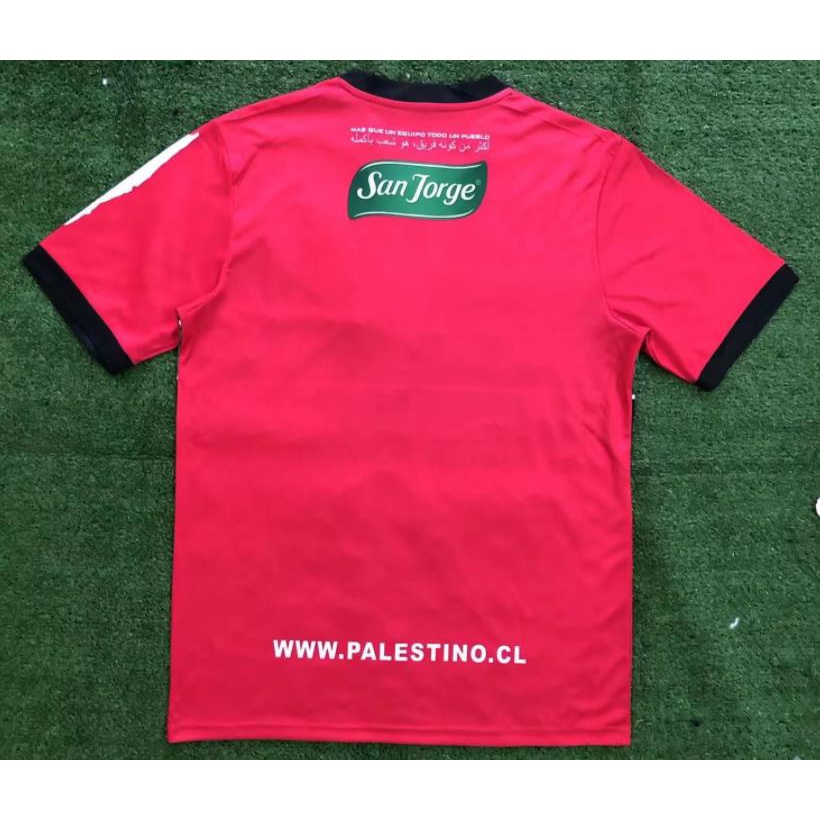 Áo Bóng Đá Ba Lỗ Sân Khách Sân Khách Chất Lượng Cao 2022 / 23 Palestinians Sân Khách Hai Mảnh Cho Nam