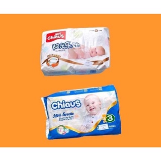 100 bỉm dán size S 3 7kg
