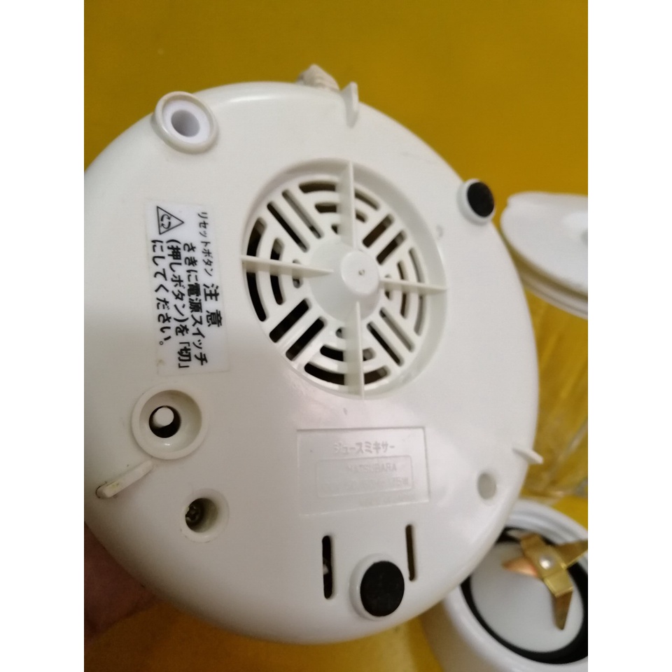 Máy xay sinh tố nội địa Nhật Matsubara MJ-783 (175W-760ml)