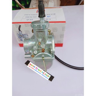 bình xăng con xe 67