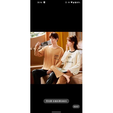 Bộ ngủ đôi cotton | BigBuy360 - bigbuy360.vn