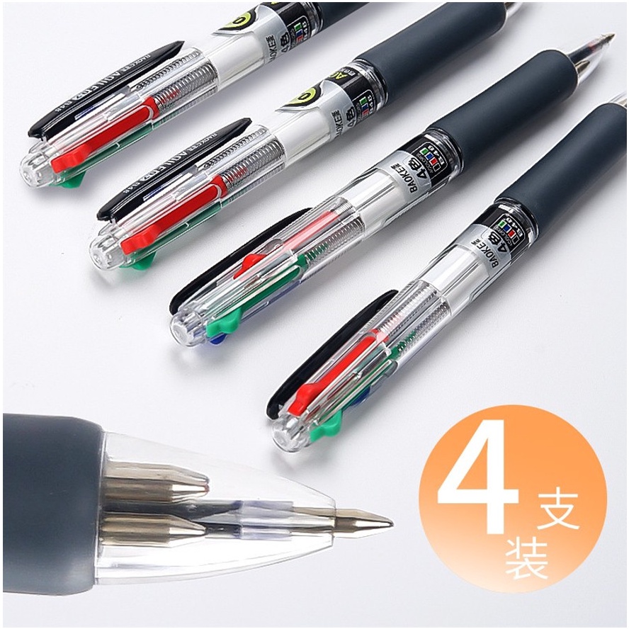 Bút đế cắm bàn Thiên Long PH02 - Xanh/Đen - Bút 4 màu văn phòng - ngòi 0.7mm - vpp Diệp Lạc