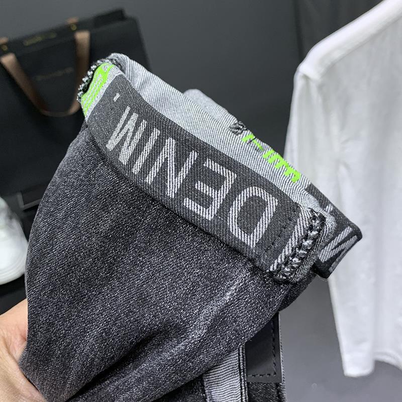 Quần Jean Dài Co Giãn Thêu Trang Trí Phong Cách Hàn Quốc Dành Cho Nam