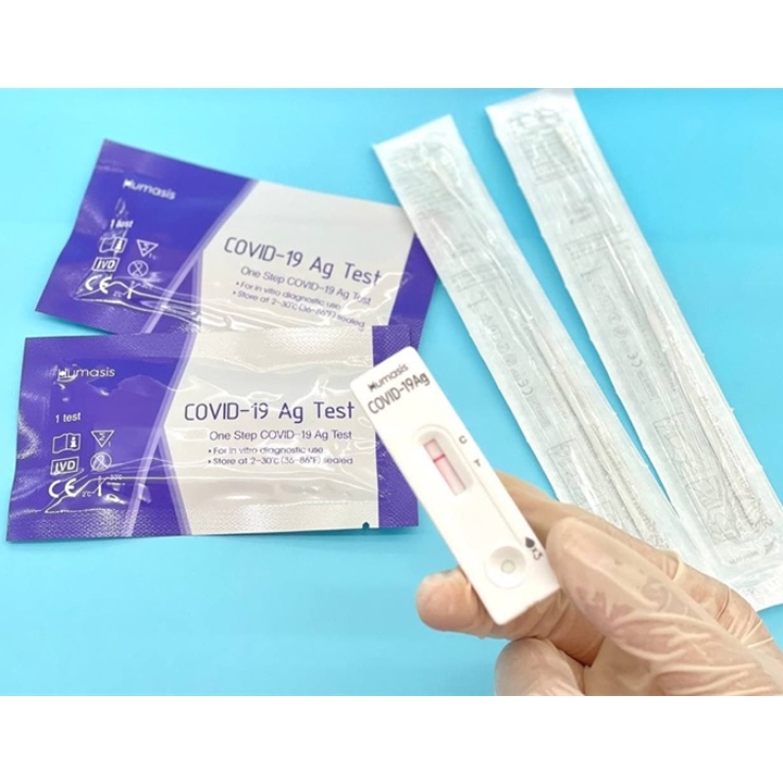 ⚡Giao Hàng Hỏa Tốc⚡ Bộ Test Covid Nhanh Tại Nhà Humasis COVID-19 Ag Test (Hộp 25 kit) – Độ Chính Xác Cực Cao Lên Đến 99%