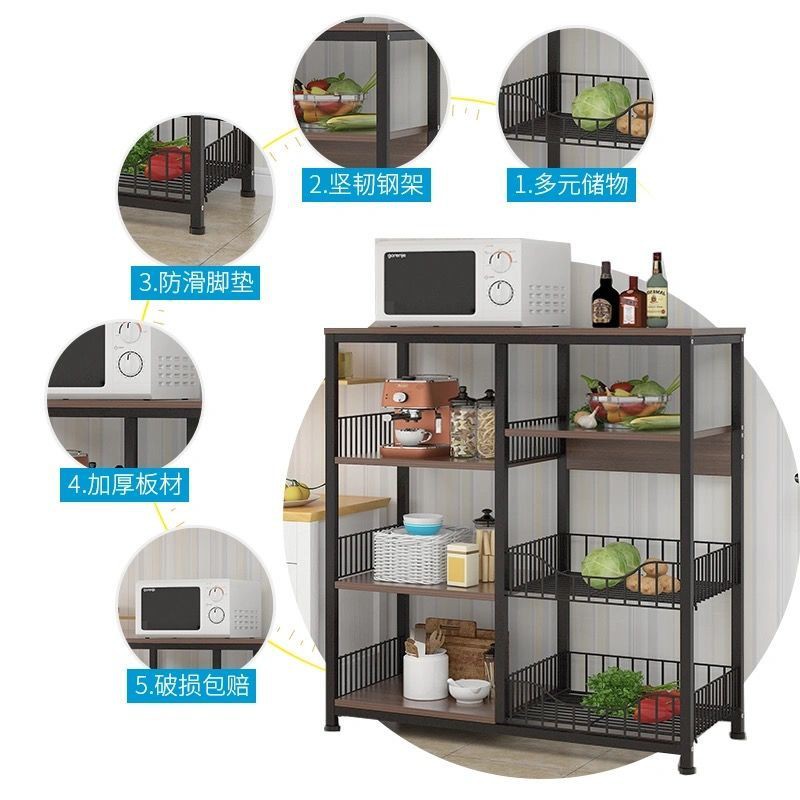Đồ dùng nhà bếp & Phòng ăn▽Kệ nhà bếp chứa nhiều tầng Giá để bát đĩa đựng đồ gia dụng vị bằng lò vi sóng Daqua