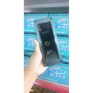 Loa HP-4000 hàn tụ ,dây sẵn 20cm