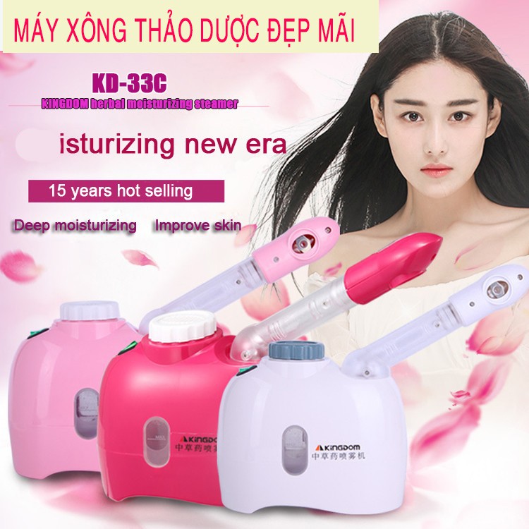 Máy xông hơi mặt tinh dầu thảo dươc Kingdom 33c chính hãng