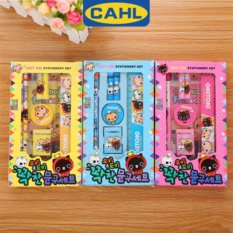 Bộ Dụng Cụ Học Tập 7 Trong 1 Họa Tiết Hoạt Hình Dễ Thương
