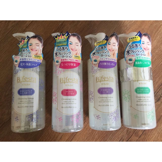 Nước tẩy trang Bifesta Cleansing Lotion