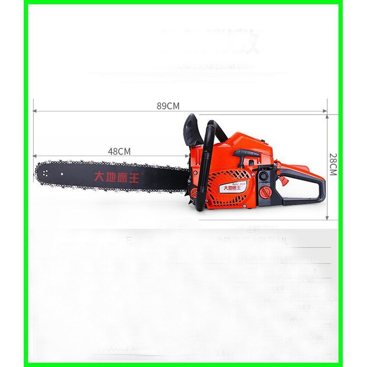 Máy cưa xăng ⚡️ Công suất 52cc⚡️ SIÊU KHOẺ ⚡️ FREE SHIP TOÀN QUỐC ⚡️ THƯƠNG HIỆU NHẬT BẢN ⚡️ BẢO HÀNH TOÀN QUỐC