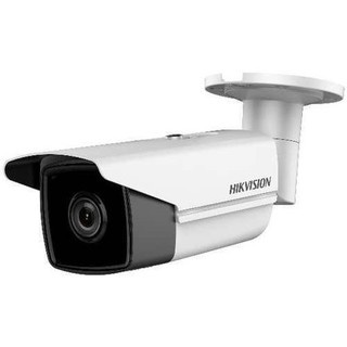 Camera IP 2MP chống ngược sáng, hồng ngoại 60met HIKVISION DS-2CD2T23G2-2I (chính hãng HIkvision Việt Nam)