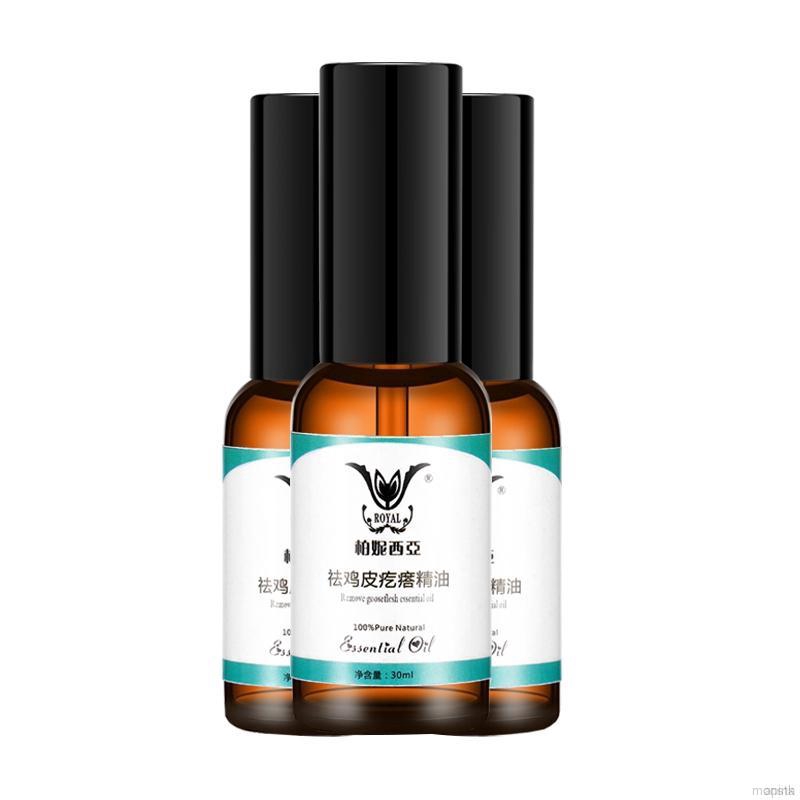 [Hàng mới về] Huyết thanh tinh dầu trị viêm nang lông & nứt chăm sóc da