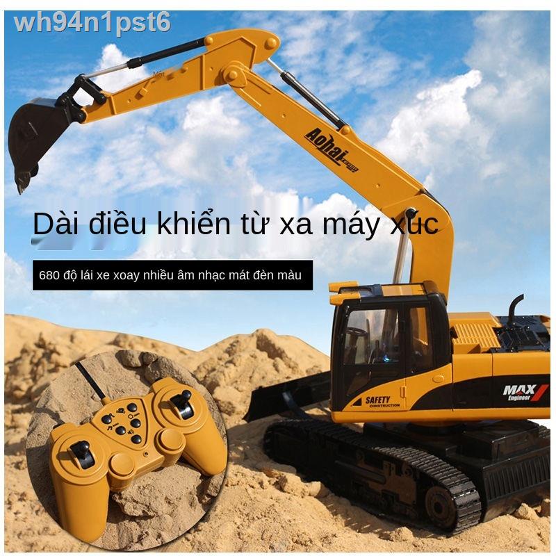 ☽ ❃  □Máy xúc điện trẻ em điều khiển từ xa đồ chơi cậu bé máy xúc điện mô hình xe kỹ thuật xe hợp kim mô p