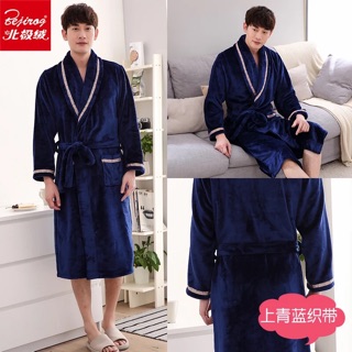 Áo choàng tắm nam, nữ