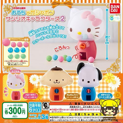 [8cm] Máy Gacha Sanrio 2 - Mô hình máy gacha nhân vật Sanrio