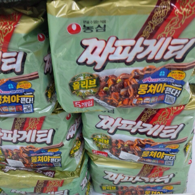 Mì trộn tương đen nội địa Hàn Quốc bịch 5 gói siêu ngon
