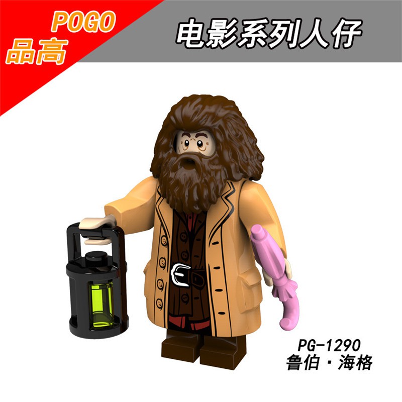 Mô Hình Đồ Chơi Nhân Vật Hagrid Hermione Ron Weasley Ginny PG8161