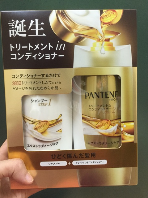 CẶP DẦU GỘI PANTENE NHẬT