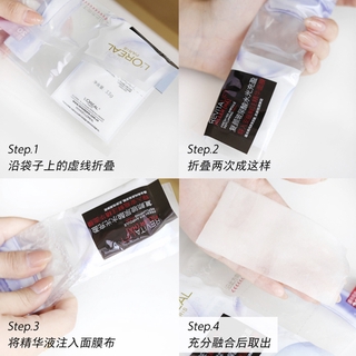 Set 15 Mặt Nạ Ampoule Chăm Sóc Da L'OREAL