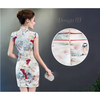 Sườn Xám Thượng Hải