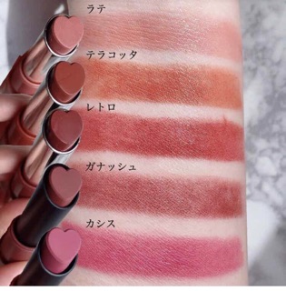 Son WHY NOT SPINNS Daiso Nhật Bản