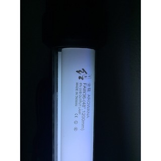 Đèn chìm tanning UVB Đài Loan ánh sáng 12000K chuyên dụng cho cá rồng 128cm