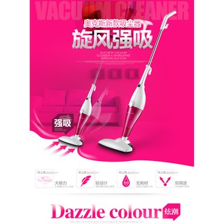 Máy hút bụi cầm tay AUX