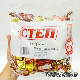 [Hỏa Tốc] Kẹo socola Step 500g, 1kg (Cten đỏ)