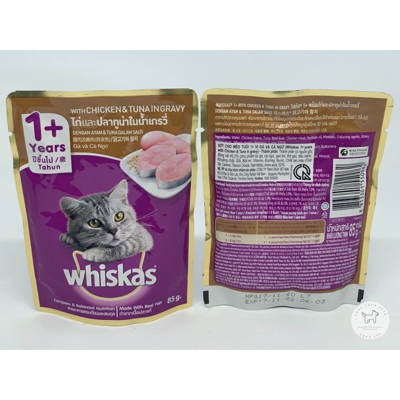 Combo 5 gói pate Whiskas vị ngẫu nhiên dành cho mèo con và mèo lớn - 80g