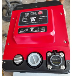 Máy bơm tăng áp awashi as-900w-siêu rẻ-siêu êm