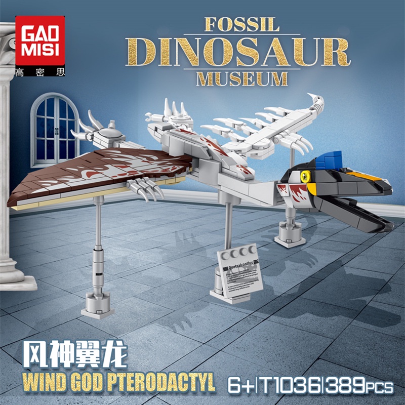 Đồ Chơi Lắp Ráp Khủng Long Tyrannosaurus rex Cho Bé Trai