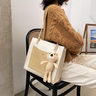Large capacity 2021 new fashion Korean cute female student big bear women shoulder tote bag