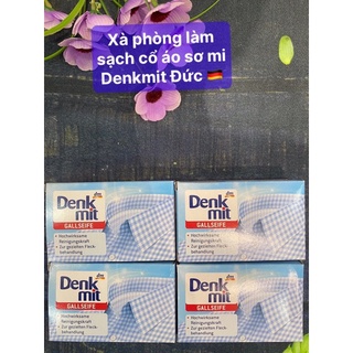 Bánh Xà phòng làm sạch cổ áo sơ mi Denkmit Đức