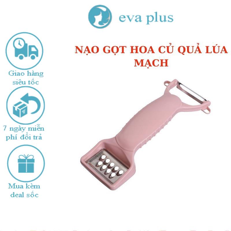 Nạo Gọt Hoa Quả Lúa Mạch EVA PLUS Loại Xịn, 2 Đầu Thông Minh, Tiện Lợi, An Toàn, 18*7.5 cm