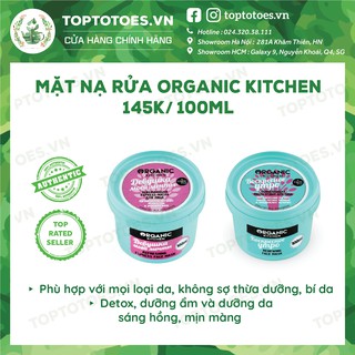 Mặt nạ rửa Organic Kitchen Wash-off Mask dưỡng da trắng hồng, ẩm mượt