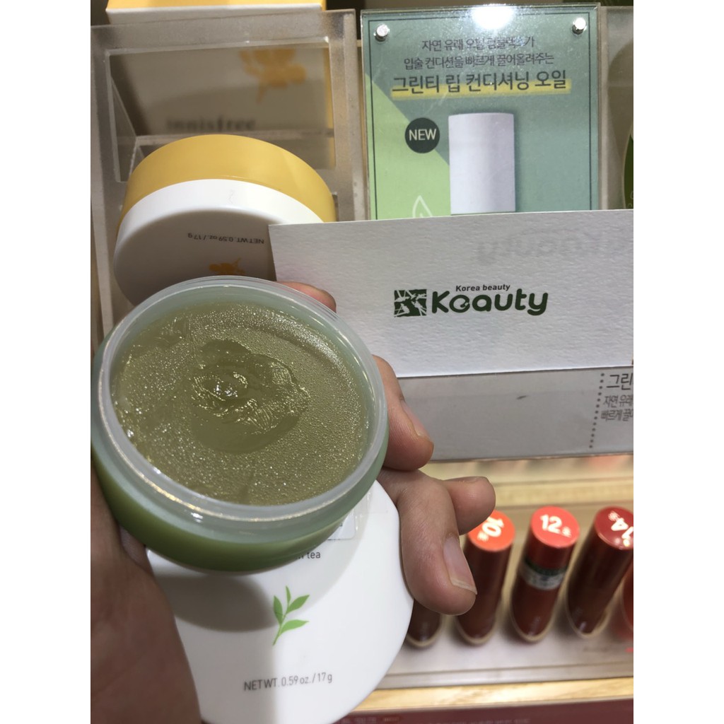 Mặt nạ ngủ cho môi Innisfree lip sleeping mask with Green tea 17g