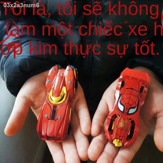 ( rẻ mà chất lượng)☼Sản phẩm mới xe hợp kim, kỹ thuật, cứu hỏa, cảnh sát, nhỏ mô phỏng, hình máy bay, ô tô đồ chơi trẻ e