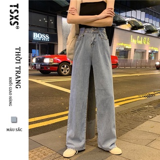【Quảng châu】Quần Jean Cạp Chun Khuy Bấm NữJeans ống rộng lưng cao chun sau tùy chỉnh quần culottes bò SIÊU HOT nút