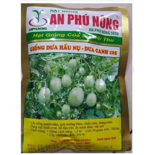 Hạt giống dưa hấu nụ - dưa canh 125