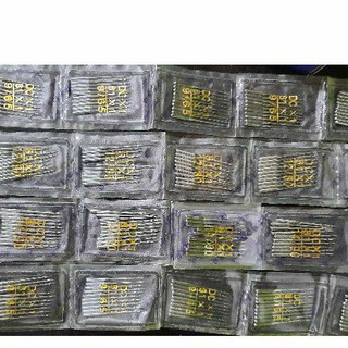 Kim vắt sổ, kim máy chập DC