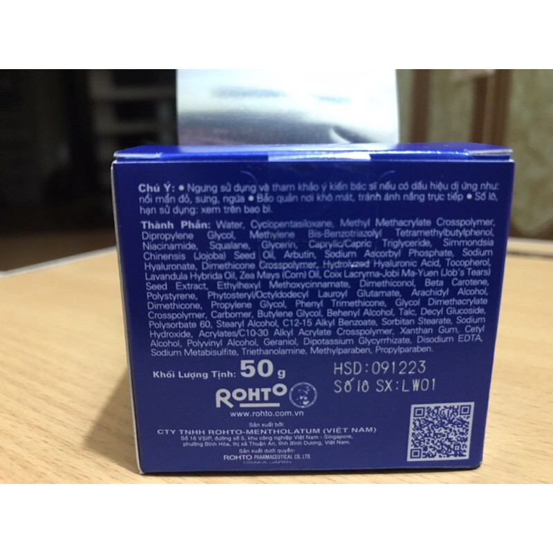 Kem dưỡng trắng da Hadalabo Perfect White Cream 50g | BigBuy360 - bigbuy360.vn