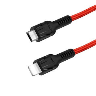[Giá Sỉ] Cáp Sạc Nhanh Hoco U31 Lightning  - Cáp Chính Hãng cho Ipad, Iphone