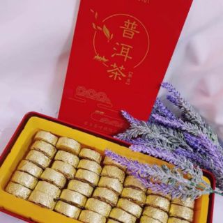 Trà  Phổ Nhỉ