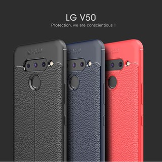 Lg v50 ốp lưng lt armor vân da chống vân tay
